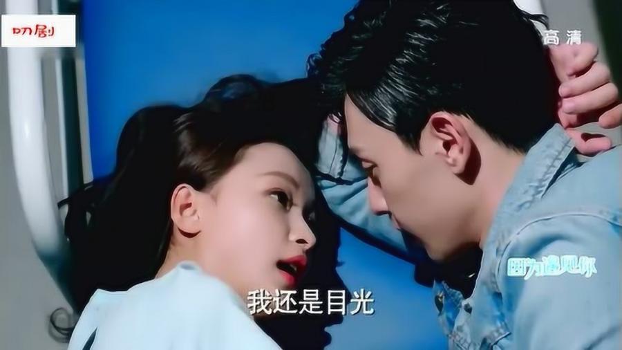 敏捷小球