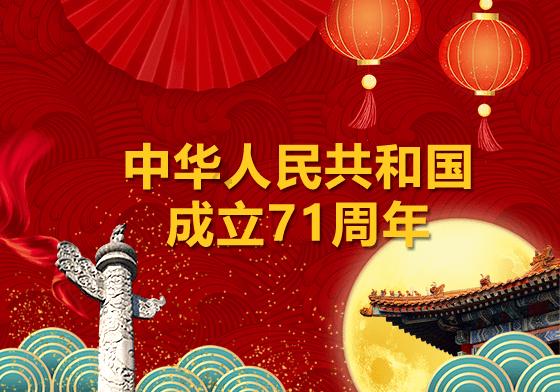 双人跨栏赛跑