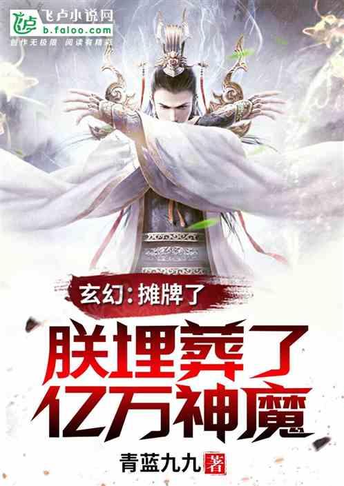 《西游记》孙悟空七个名称的由来什么？游戏画面